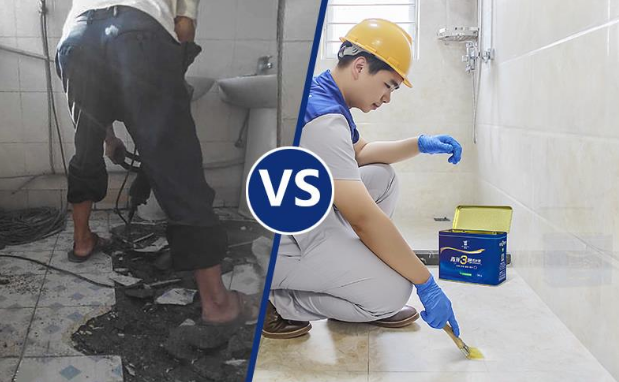 新疆本地漏水补漏公司  卫生间漏水原因如何判断,卫生间漏水维修的方法有哪些?